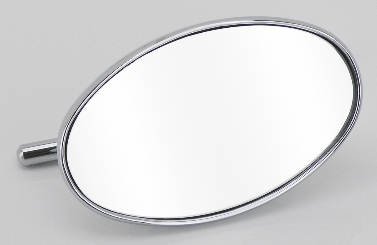 SLIMLINE DELUXE MIRROR WITH VISOR