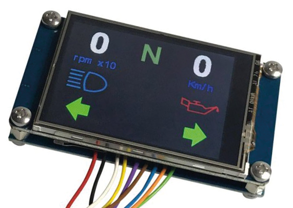 PROGRAMABLE GRAPHICAL SPEEDO
