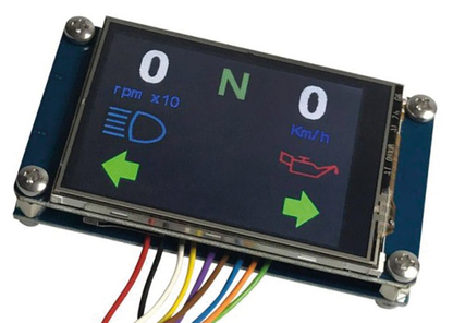 PROGRAMABLE GRAPHICAL SPEEDO