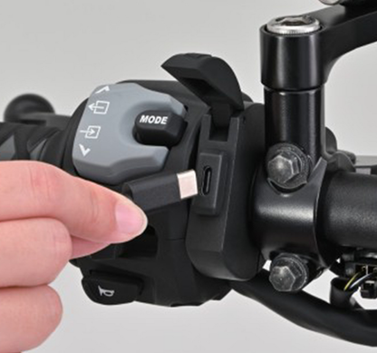 USB-C HANDLEBAR POWER PORT